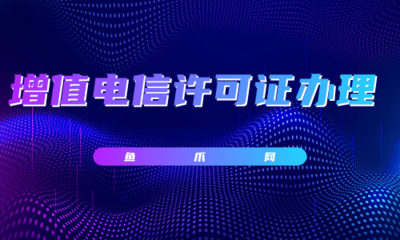 在線問(wèn)答助力知識(shí)傳播 魚(yú)爪自媒體引領(lǐng)互聯(lián)網(wǎng)信息服務(wù)新篇章